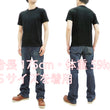 Load image into Gallery viewer, Buzz Rickson T-shirt Men's Plain T shirt Short Sleeve Loopwheel Tee BR78960 119 Black