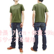 Load image into Gallery viewer, Buzz Rickson T-shirt Men's Plain T shirt Short Sleeve Loopwheel Tee BR78960 149 Olive