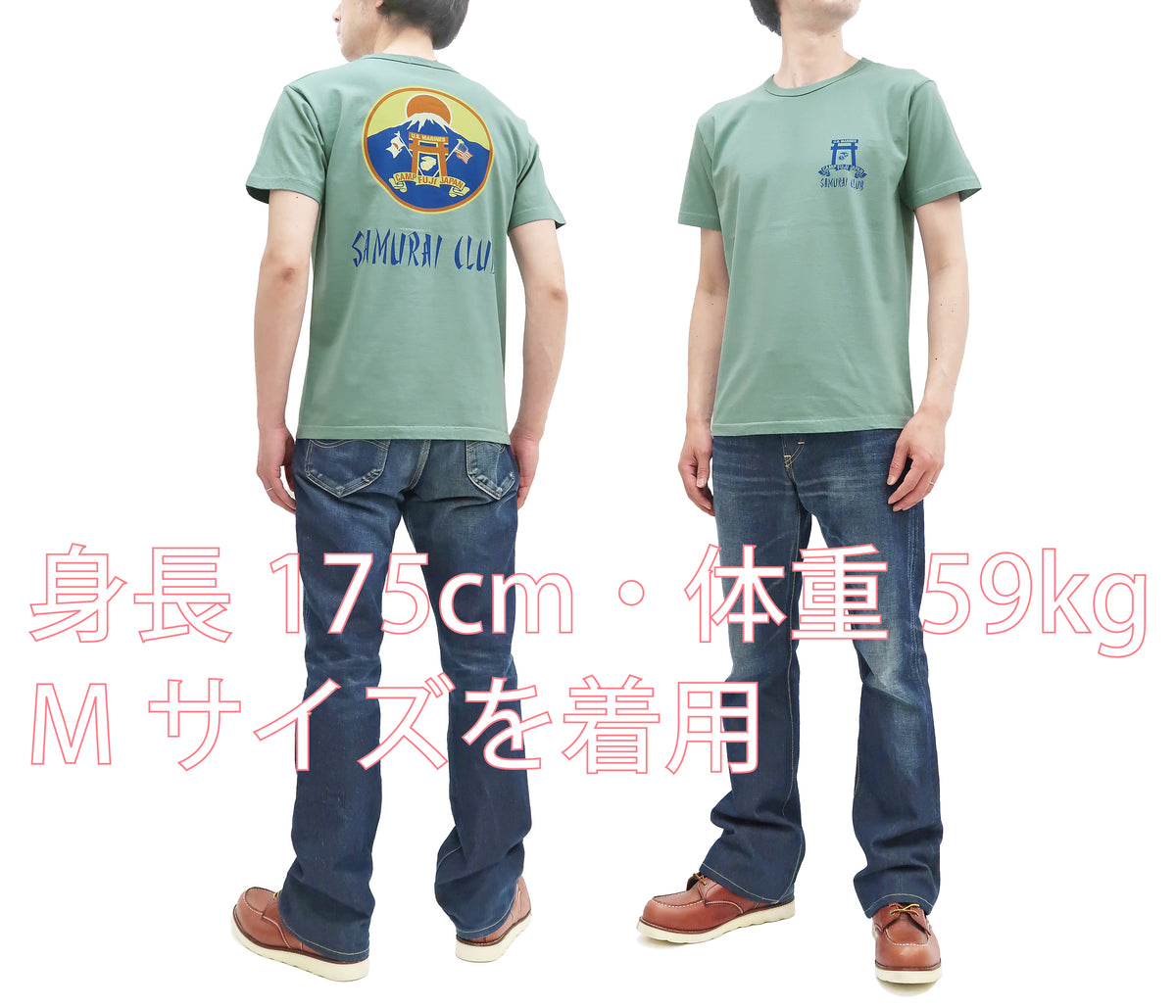 BUZZ RICKSON´S × BEAMS 別注 USAFA T-SHIRT-