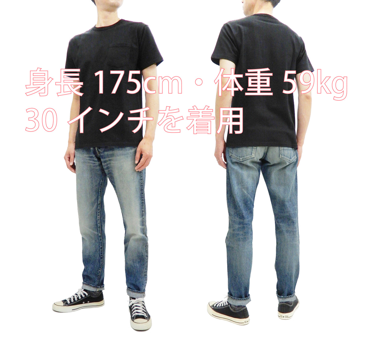 Studio D'artisan Pre Faded Jeans Men's Relaxed Tapered Fit Studio D'artisan Pre Faded Jeans Men's Relaxed Tapered Fit