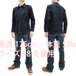 Load image into Gallery viewer, Studio D'artisan Denim Shirt Men's Long Sleeve 14 Oz. Heavy Japanese Selvage Denim Work Shirt D5335