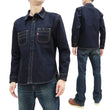 Load image into Gallery viewer, Studio D'artisan Denim Shirt Men's Long Sleeve 14 Oz. Heavy Japanese Selvage Denim Work Shirt D5335