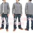 Load image into Gallery viewer, Studio D'artisan Hickory Shirt Men's Long Sleeve 14 Oz. Heavy Japanese Hickory Stripe Work Shirt D5335H