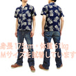 Load image into Gallery viewer, Duke Kahanamoku Men's Cotton Hawaiian Shirt Pineapple Short Sleeve Aloha Shirt DK37811 Navy-Blue