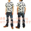 Load image into Gallery viewer, Duke Kahanamoku Men's Cotton Hawaiian Shirt Pineapple Short Sleeve Aloha Shirt DK37811 Off-White
