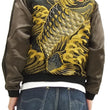 Load image into Gallery viewer, SATORI Japanese Souvenir Jacket Koi Fish Carp Men's Sukajan GSJ-015 Black/Brown