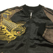 Load image into Gallery viewer, SATORI Japanese Souvenir Jacket Koi Fish Carp Men's Sukajan GSJ-015 Black/Brown