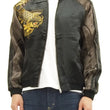Load image into Gallery viewer, SATORI Japanese Souvenir Jacket Koi Fish Carp Men's Sukajan GSJ-015 Black/Brown