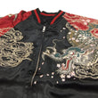 Load image into Gallery viewer, SATORI Japanese Souvenir Jacket Dragon Men's Sukajan GSJR-001 Black/Wine