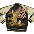 Load image into Gallery viewer, Satori Script Japanese Souvenir Jacket Koi Fish Carp Men's Sukajan GSJR-004 Black/Beige