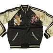 Load image into Gallery viewer, Satori Script Japanese Souvenir Jacket Koi Fish Carp Men's Sukajan GSJR-004 Black/Beige