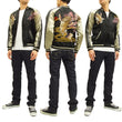 Load image into Gallery viewer, Satori Script Japanese Souvenir Jacket Koi Fish Carp Men's Sukajan GSJR-004 Black/Beige