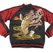 Load image into Gallery viewer, Satori Script Japanese Souvenir Jacket Koi Fish Carp Men's Sukajan GSJR-004 Black/Wine