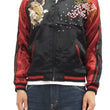 Load image into Gallery viewer, Satori Script Japanese Souvenir Jacket Koi Fish Carp Men's Sukajan GSJR-004 Black/Wine