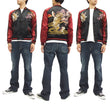Load image into Gallery viewer, Satori Script Japanese Souvenir Jacket Koi Fish Carp Men's Sukajan GSJR-004 Black/Wine