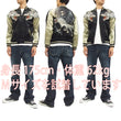 Load image into Gallery viewer, SATORI Japanese Souvenir Jacket Wolf Men's Sukajan GSJR-006 Black/Gold