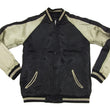 Load image into Gallery viewer, SATORI Japanese Souvenir Jacket Wolf Men's Sukajan GSJR-006 Black/Gold