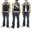 Load image into Gallery viewer, SATORI Japanese Souvenir Jacket Wolf Men's Sukajan GSJR-006 Black/Gold