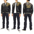 Load image into Gallery viewer, SATORI Japanese Souvenir Jacket Dragon Men's Sukajan GSJR-009 Black