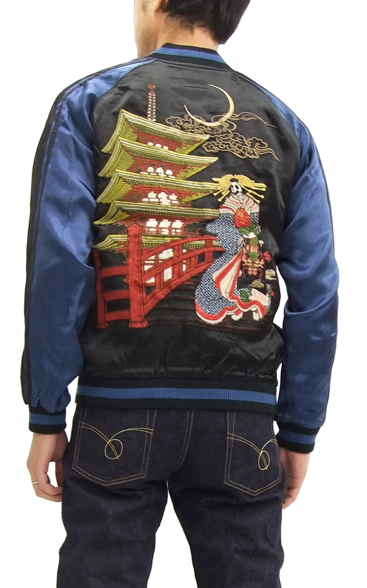 SATORI Japanese Souvenir Jacket GSJR-010 Geisha Skull Men's 