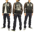 Load image into Gallery viewer, Satori Script Japanese Souvenir Jacket Koi Fish Carps Men's Sukajan GSJR-011 Black/Charcoal-Gray