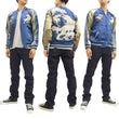 Load image into Gallery viewer, Satori Script Japanese Souvenir Jacket White Wolf Men's Sukajan GSJR-012 Navy-Blue/Beige
