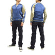 Load image into Gallery viewer, Satori Script Japanese Souvenir Jacket White Wolf Men's Sukajan GSJR-012 Navy-Blue/Beige
