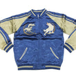 Load image into Gallery viewer, Satori Script Japanese Souvenir Jacket White Wolf Men's Sukajan GSJR-012 Navy-Blue/Beige