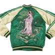 Load image into Gallery viewer, Satori Script Japanese Souvenir Jacket Guanyin Men's Sukajan GSJR-013 Green/Beige