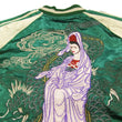 Load image into Gallery viewer, Satori Script Japanese Souvenir Jacket Guanyin Men's Sukajan GSJR-013 Green/Beige