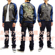 Load image into Gallery viewer, Satori Script Men's Japanese Souvenir Jacket Shoki Sukajan GSJR-019 Charcoal-Gray/Navy