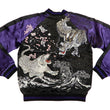 Load image into Gallery viewer, Satori Script Men's Japanese Souvenir Jacket Dragon and Tiger Sukajan GSJR-020 Black/Dark-Blue