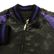 Load image into Gallery viewer, Satori Script Men's Japanese Souvenir Jacket Dragon and Tiger Sukajan GSJR-020 Black/Dark-Blue