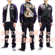 Load image into Gallery viewer, Satori Script Men's Japanese Souvenir Jacket Geisha Oiran Sukajan GSJR-021 Black/Dark-Blue