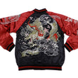 Load image into Gallery viewer, Satori Script Men's Japanese Souvenir Jacket Dragon Embroidered Sukajan GSJR-022 Black/Wine