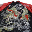 Load image into Gallery viewer, Satori Script Men's Japanese Souvenir Jacket Dragon Embroidered Sukajan GSJR-022 Black/Wine