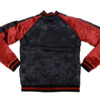 Load image into Gallery viewer, Satori Script Men's Japanese Souvenir Jacket Dragon Embroidered Sukajan GSJR-022 Black/Wine