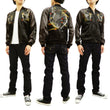 Load image into Gallery viewer, Satori Script Men's Japanese Souvenir Jacket Koi Fish Carp Sukajan GSJR-023 Black/Charcoal-Gray