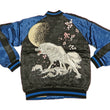 Load image into Gallery viewer, Satori Script Men's Japanese Souvenir Jacket Wolf with Moon Sukajan GSJR-025 Black/Dark-Blue