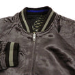 Load image into Gallery viewer, Satori Script Men's Japanese Souvenir Jacket Dragon Embroidered Sukajan GSJR-026 Black/Navy-Blue