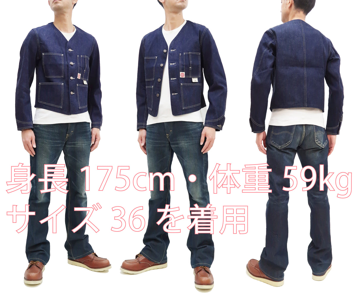 Headlight Jacket Men's Collarless Denim Engineer Jacket No Collar