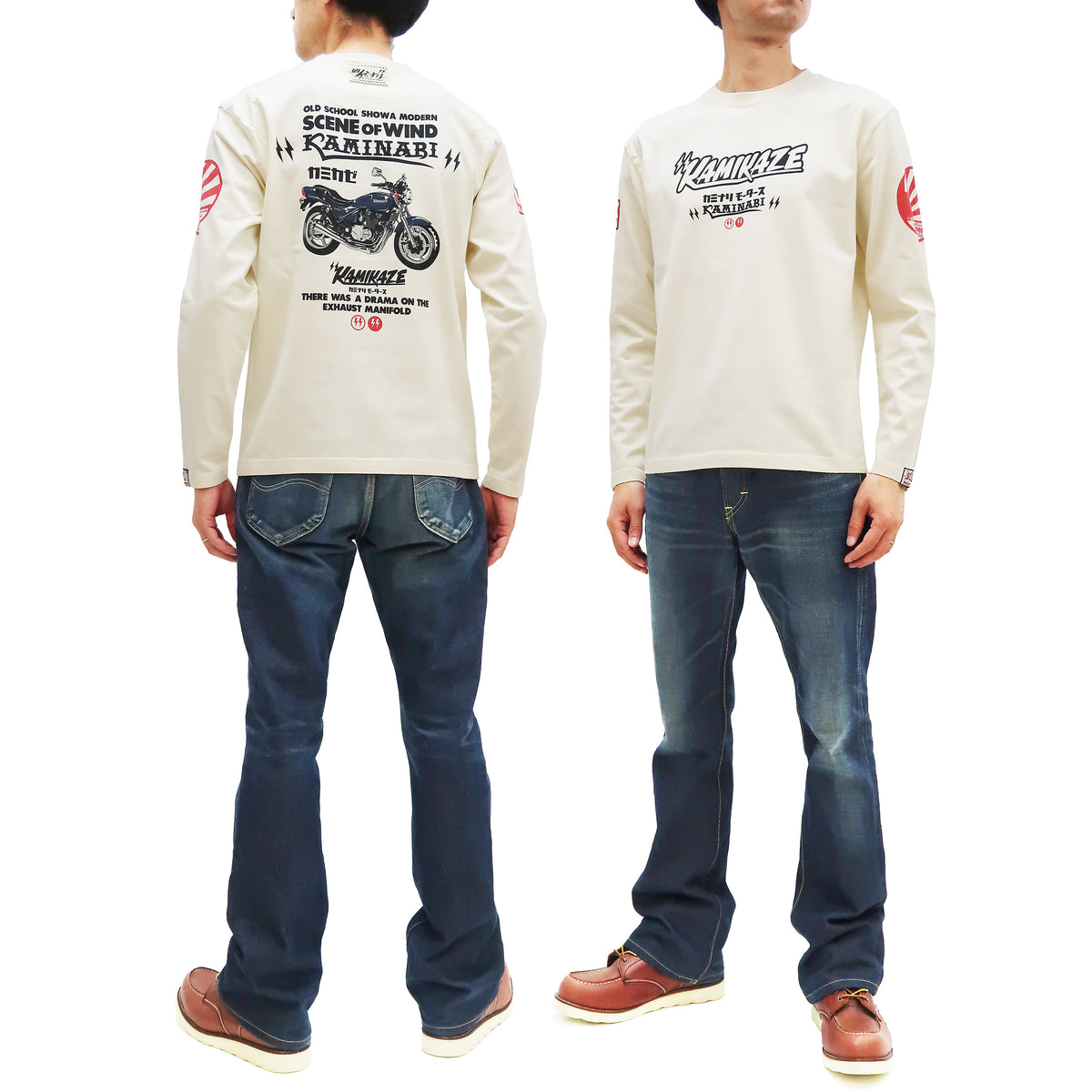 Kaminari T-Shirt Men's Classic Japanese Motorcycle Graphic Long Sleeve Tee  KMLT-221 Off-White