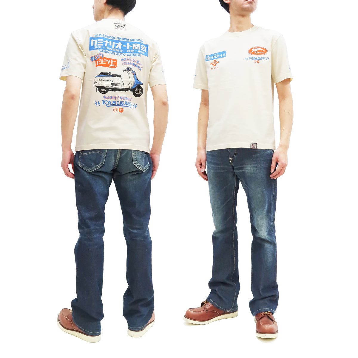 Kaminari T-Shirt Men's Classic Japanese Motorcycle Graphic Short Sleeve Tee  KMT-229 Off-White