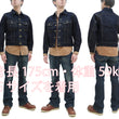 Load image into Gallery viewer, Lee Denim Jacket 101-J Men's Reissue Lee Rider 101J Jacket LM5100 LM5100-500 Rince Indigo-Blue