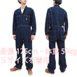 Load image into Gallery viewer, Lee Coverall Men's Reproduction of Union-All Long Sleeve Unlined Coveralls LM7213 LM7213-200 Rince Deep Blue Indigo