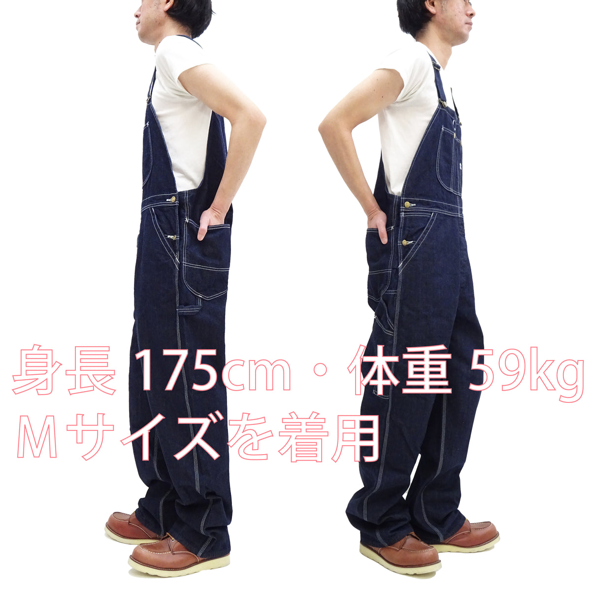 Lee Overalls Men's Casual Fashion Bib Overall High-Back LM7254