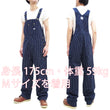 Load image into Gallery viewer, Lee Overalls Men's Casual Fashion Bib Overall High-Back LM7254 LM7254-2204 Indigo Twill with White Pinstripe Stitching