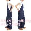 Load image into Gallery viewer, Lee Overalls Men's Casual Fashion Bib Overall High-Back LM7254 LM7254-2204 Indigo Twill with White Pinstripe Stitching