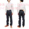 Load image into Gallery viewer, Lee Jeans 101Z with Zip fly Men's Regular Fit Straight Jeans LM8101 Made in Japan LM8101-500 One-Washed Deep Blue Indigo Denim