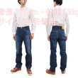 Load image into Gallery viewer, Lee Jeans 101Z with Zip fly Men's Regular Fit Straight Jeans LM8101 Made in Japan LM8101-526 Pre-Faded Blue Indigo Denim